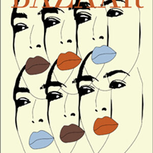thumbnail of Inkjet print by Camille Seaberry titled Magazine Cover (Bazaar).