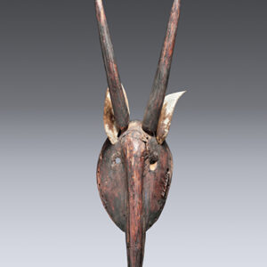 thumbnail of Object made out of wood, pigment, hide titled Mask (bushbuck), Mwera.
