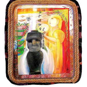 thumbnail of Oil on Wood Panel with Mixed Media Rope Frame by Atsuko Mu Yuma titled High Culture 5.