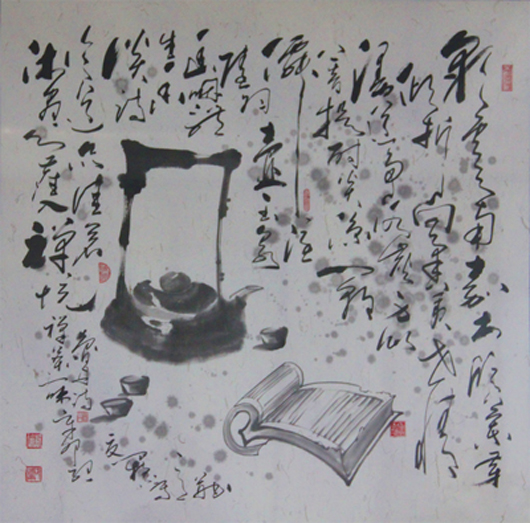 thumbnail of Untitled work by Chinese artist Sulun Bateer. medium: speet ink on paper. date: unknown. dimensions: 150 cm x 150 cm