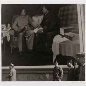 thumbnail of Shanghai Poster of Mao and Hua