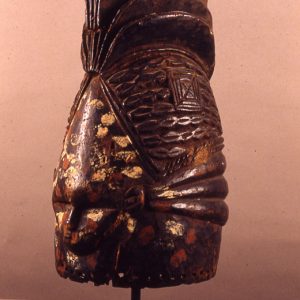 thumbnail of Gonde Mask from Mende, Sierra Leone. medium: wood. date: unknown dimensions: height: 15 inches