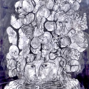 thumbnail of Untitled work by Ecuadorian artist Feliz Arauz. medium: ink on paper. Dimensions: 30 x 22 inches. date: 1971