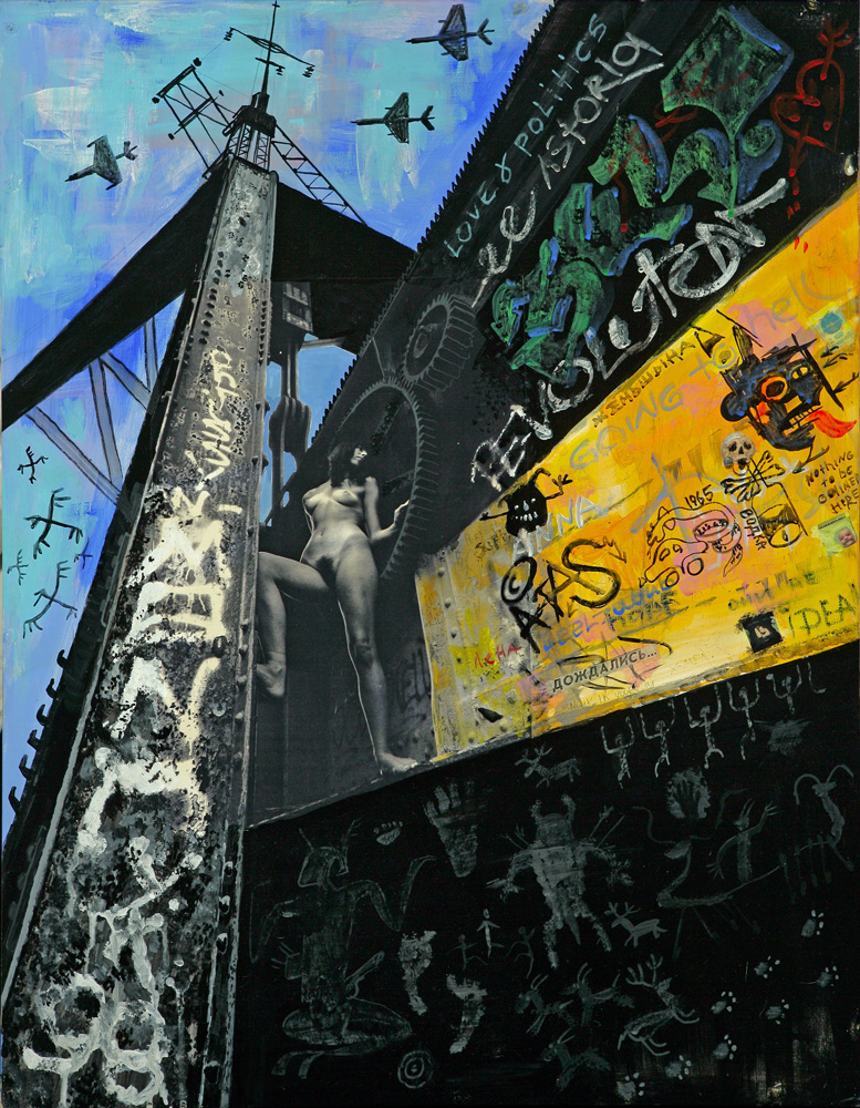 thumbnail of Astoria by Russian american artist. medium: mixed media on wood. date: 1998. dimensions: 27 x 19 x 3 inches.