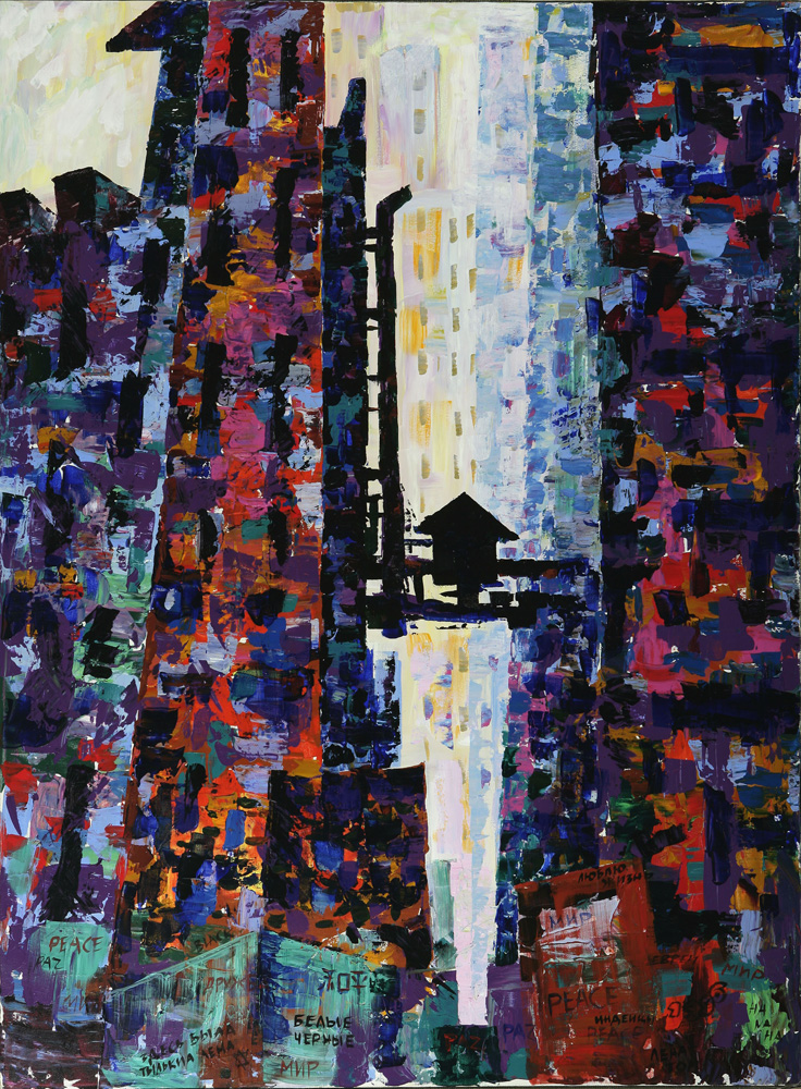 thumbnail of Center Street by Russian American artist Yelena Tylkina. medium: acrylic on canvas. date: 1996. dimensions: 36 x 48 inches
