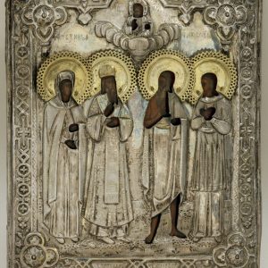 Four Saints. artist: unknown. medium: Egg Tempera on Wood with Oklhad. date: unknown