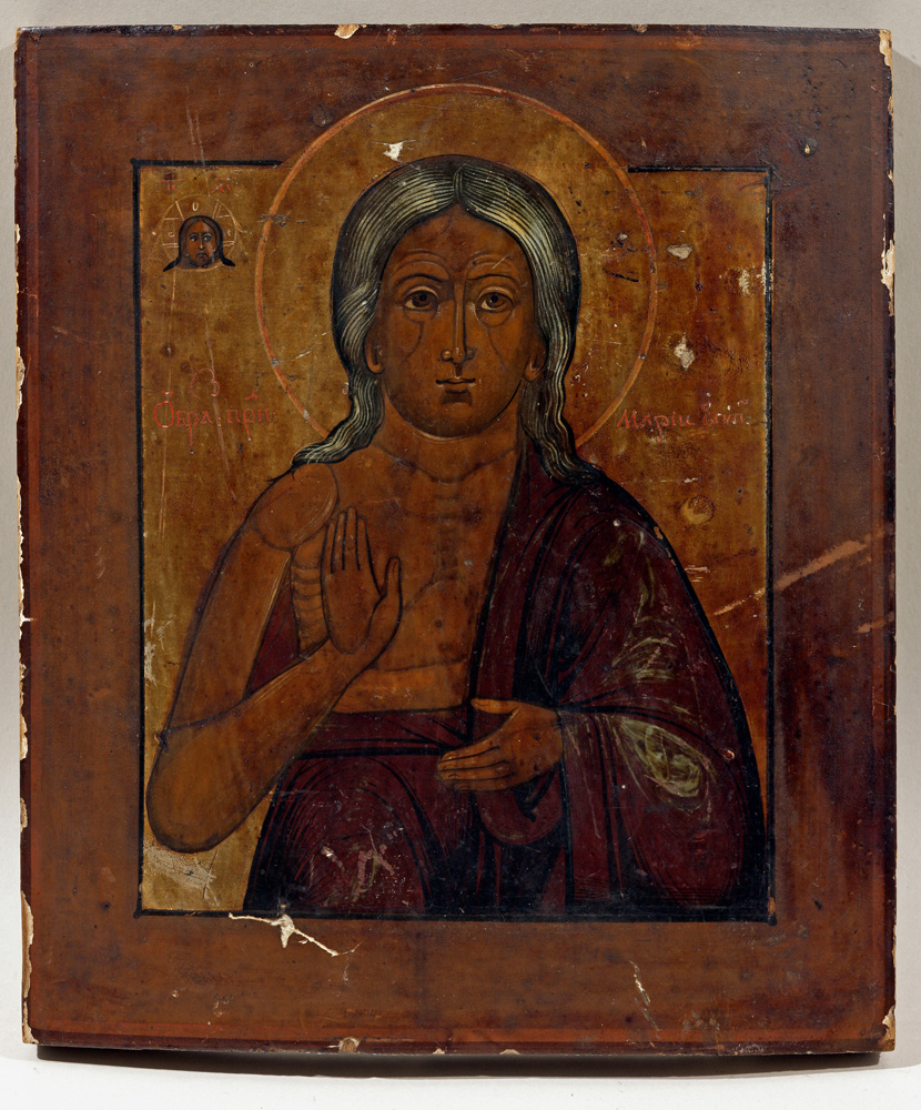 thumbnail of Saint Mary of Egypt. artist: unknown. medium: Egg Tempera on Wood. date: unknown.