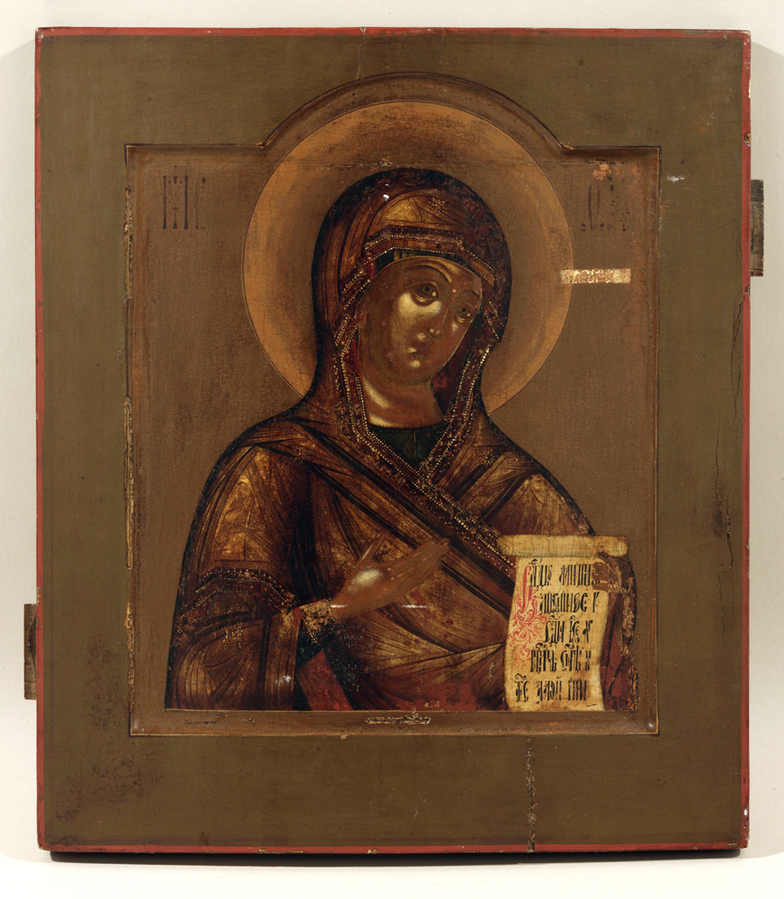 thumbnail of Theokotos (God bearer) - Madre of God. artist: unknown. medium: unknown. date: unknown