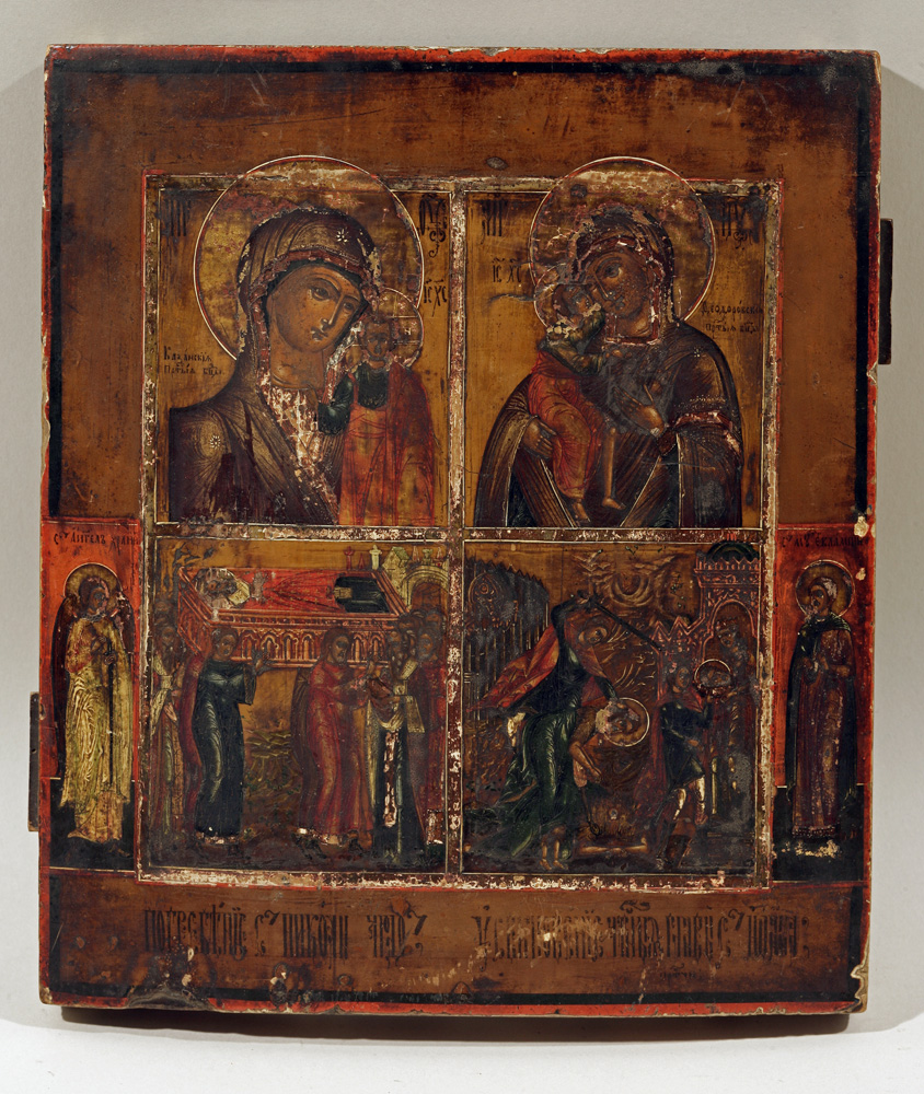 thumbnail of Four Part Icon. artist: unknown. medium: egg tempera on wood. date: unknown.
