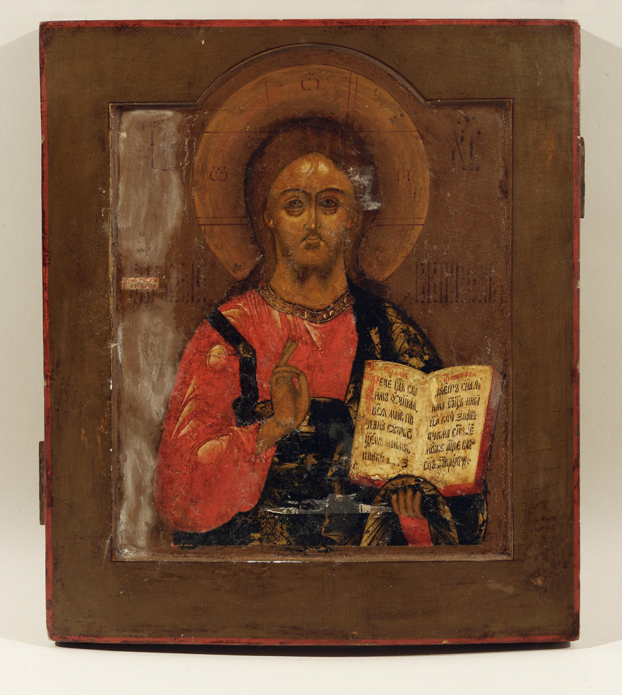thumbnail of Pantocrator. artist: unkown. medium: Unknown. date: unknown