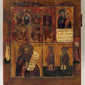 thumbnail of Four Part Icon. artist: unknown. medium: egg tempera on wood. date: unknown