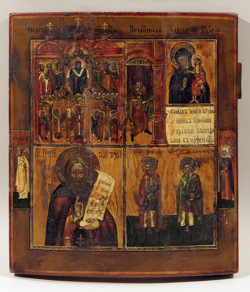thumbnail of Four Part Icon. artist: unknown. medium: egg tempera on wood. date: unknown