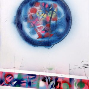 thumbnail of Untitled work by Ecuadorian artist More Humberto. medium: mixed media on canvas. Dimensions: 39.7 x 30 inches. date: 1978