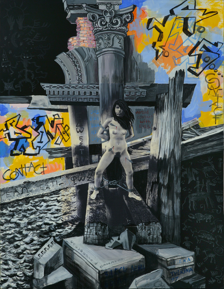 thumbnail of The Bronx by Russian American artist. medium: mixed media on wood. Date: 1997. dimensions: 27 x 19 x 3 inches