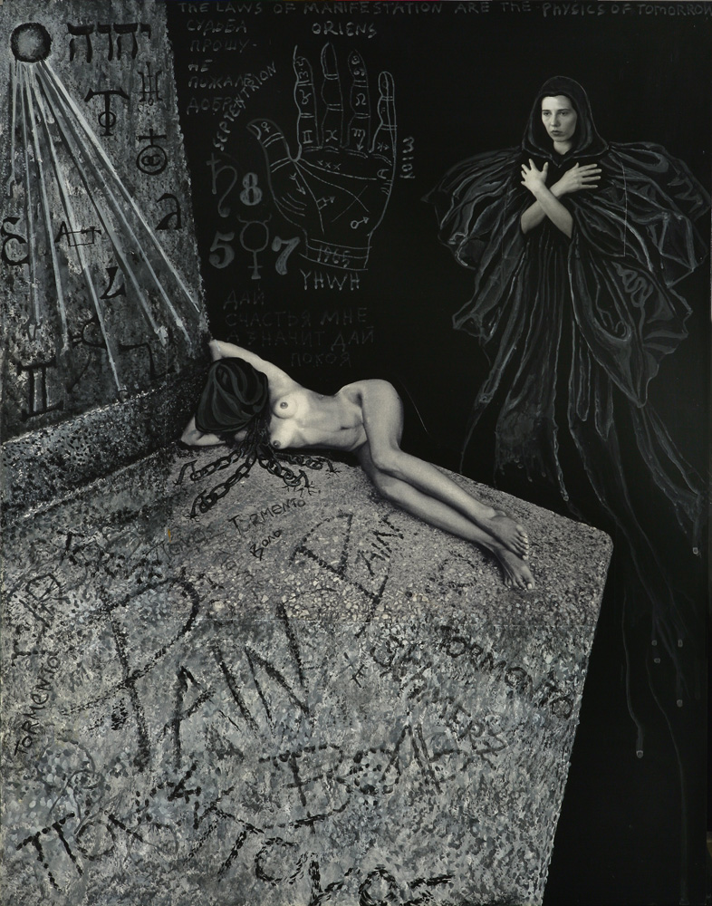 thumbnail of Tormento by Russian American artist Yelena Tylkina. Medium: mixed media on wood. date: 1998. dimensions: 27 x 19 x 3 inches