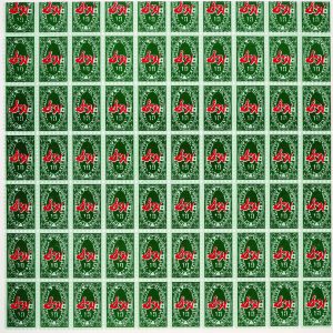 thumbnail of S&H Green Stamps by Andy Warhol from New York, U.S. medium: Offset lithograph on paper. date: 1965. dimensions: 23 x 22.75 inches.