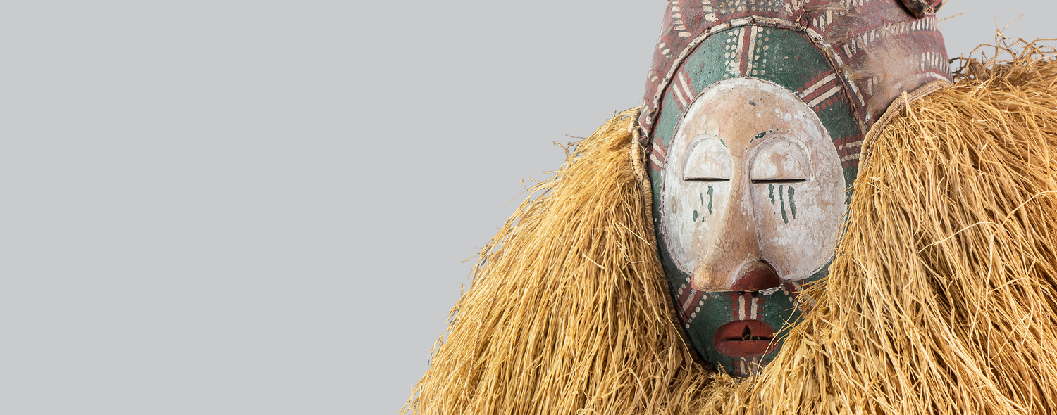 Homepage Image for the exhibition The Art of the Yaka and Suku